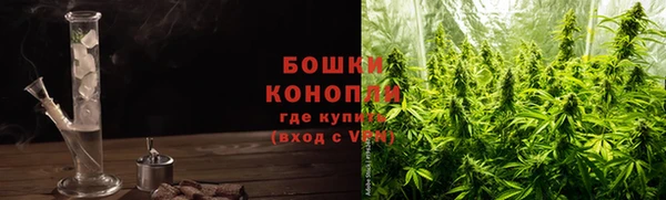 хмурый Вязьма