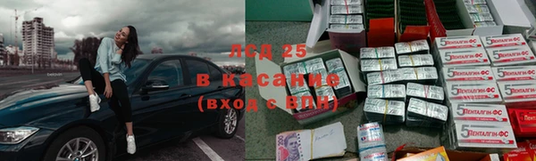 хмурый Вязьма