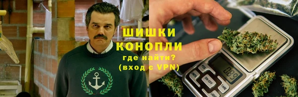 гашишное масло Билибино
