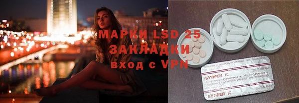 хмурый Вязьма