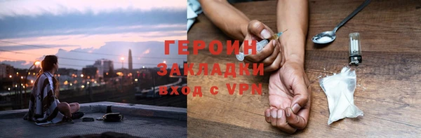 хмурый Вязьма