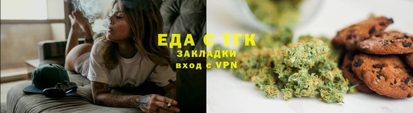 хмурый Вязьма