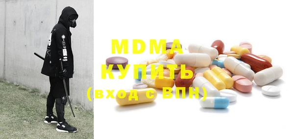 хмурый Вязьма