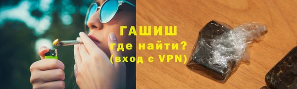 хмурый Вязьма