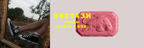 хмурый Вязьма