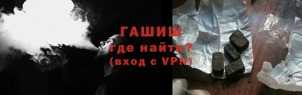 хмурый Вязьма