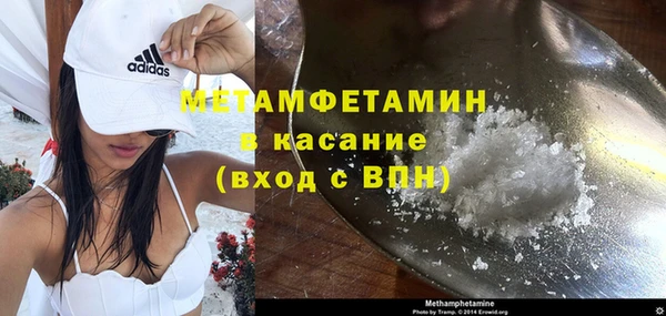хмурый Вязьма