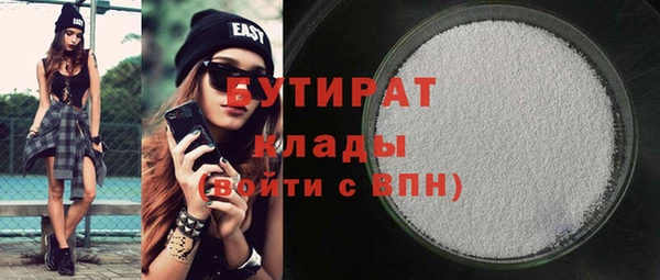хмурый Вязьма