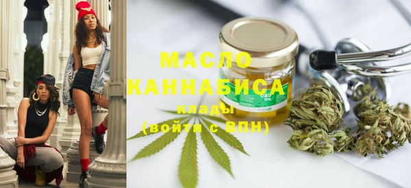 ПСИЛОЦИБИНОВЫЕ ГРИБЫ Бикин