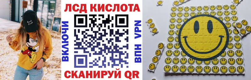 Марки NBOMe 1,8мг  Железногорск-Илимский 